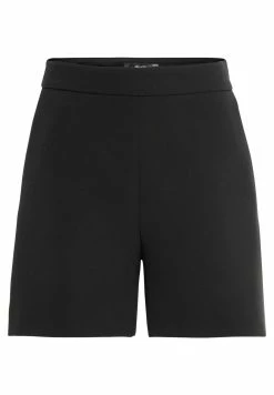 HALLHUBER Rabais Short shorts normale femme -France Hallhuber Soldes Boutique dc25a91a342d434787580cc03d4e9ece